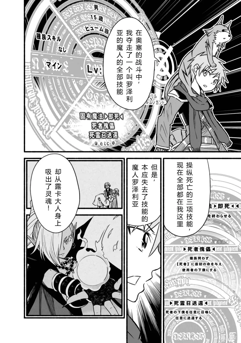 第122页