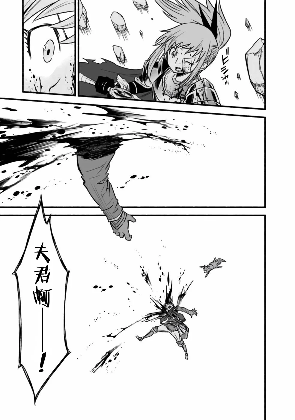 第178页