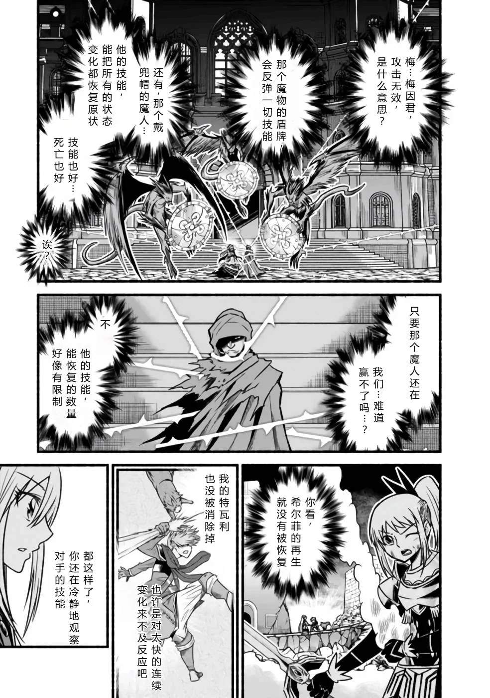 第190页