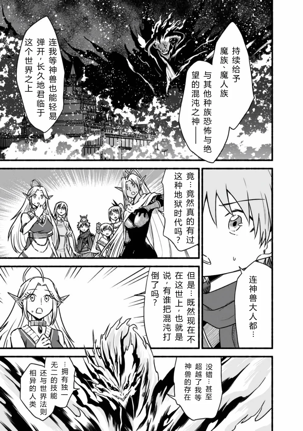 第132页