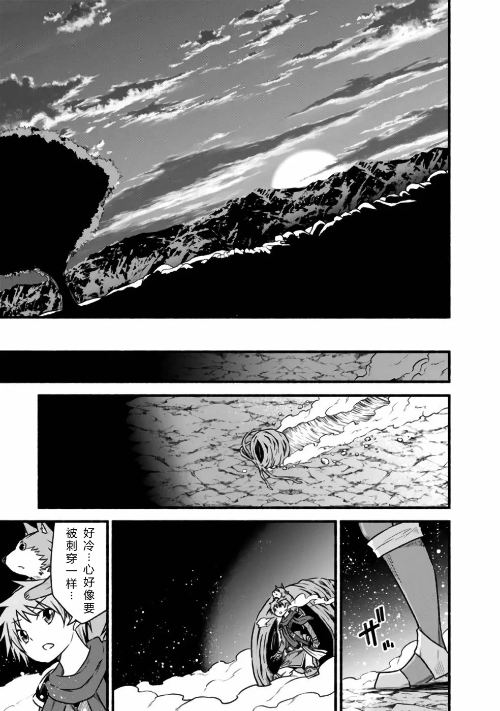 第153页