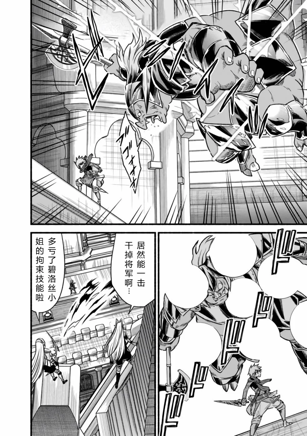 第164页