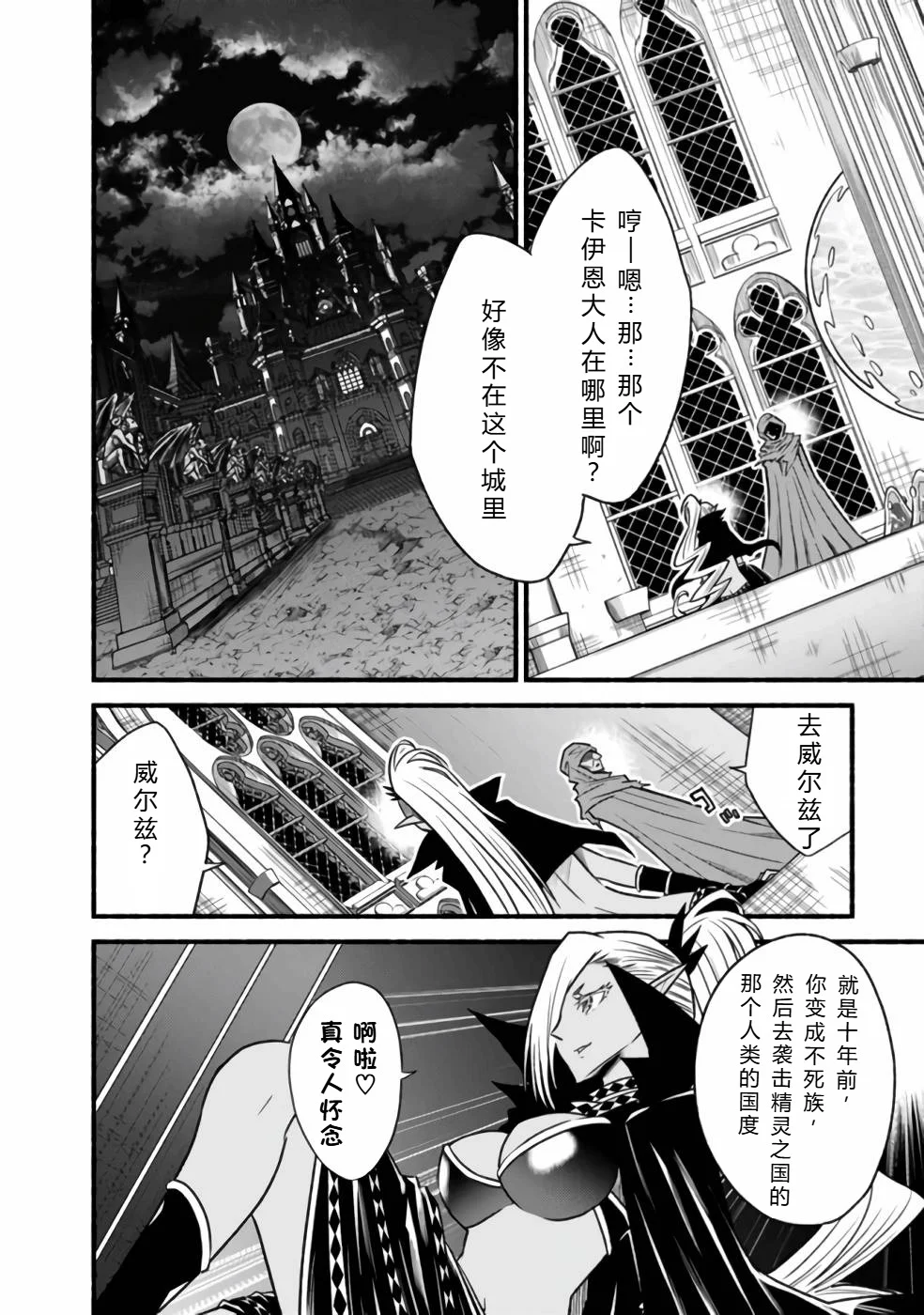 第160页