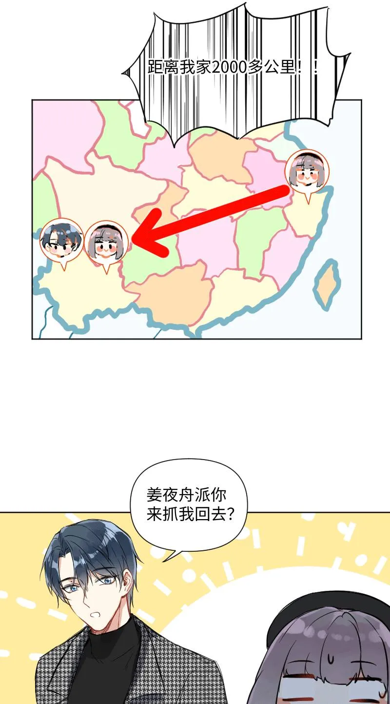 第96页