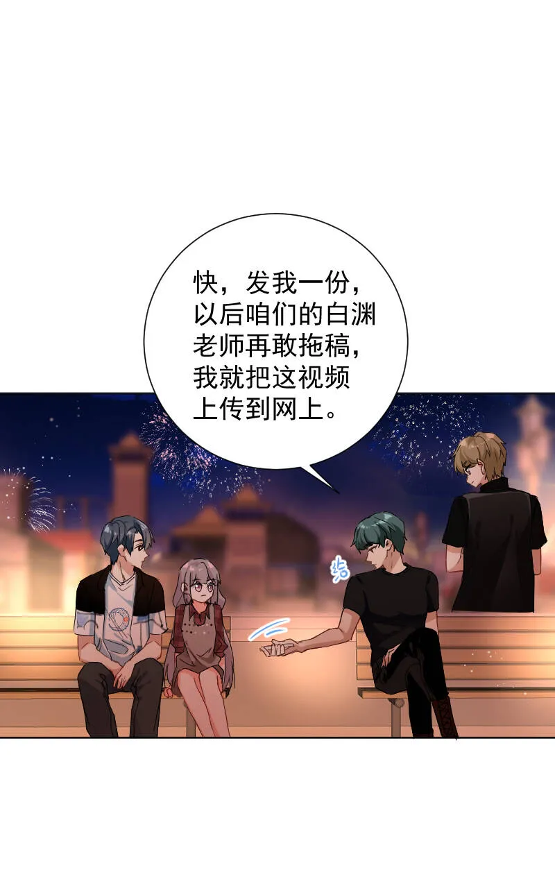 第69页