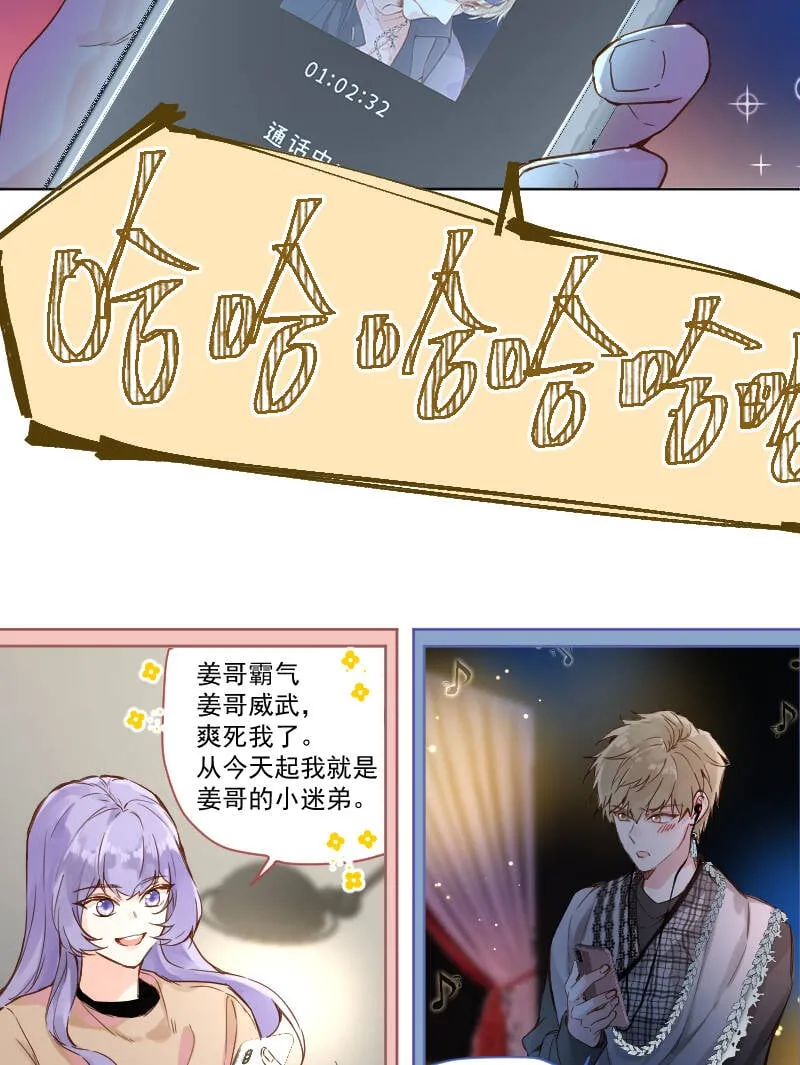 第60页