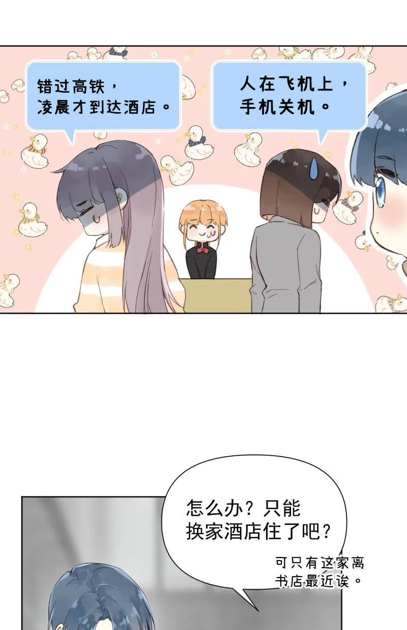 第60页