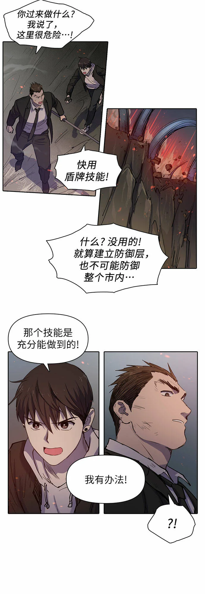 第105页