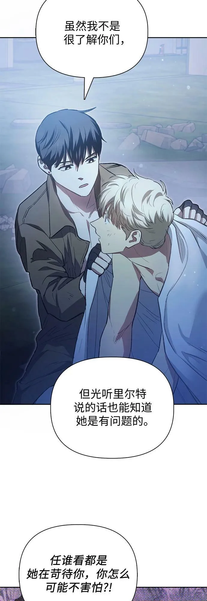 第186页