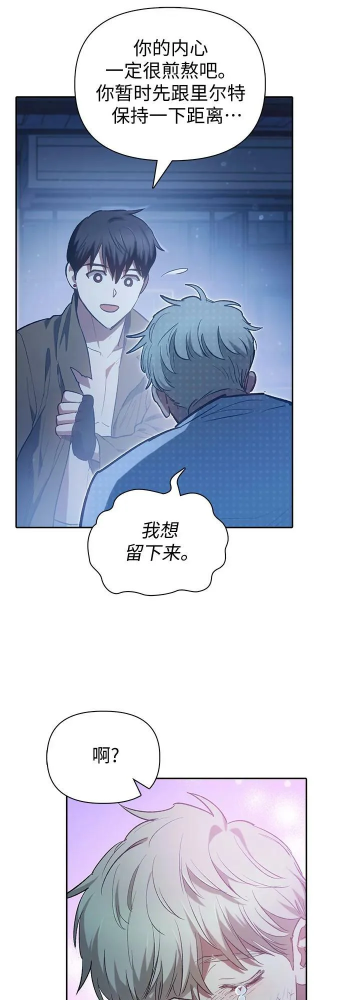 第219页