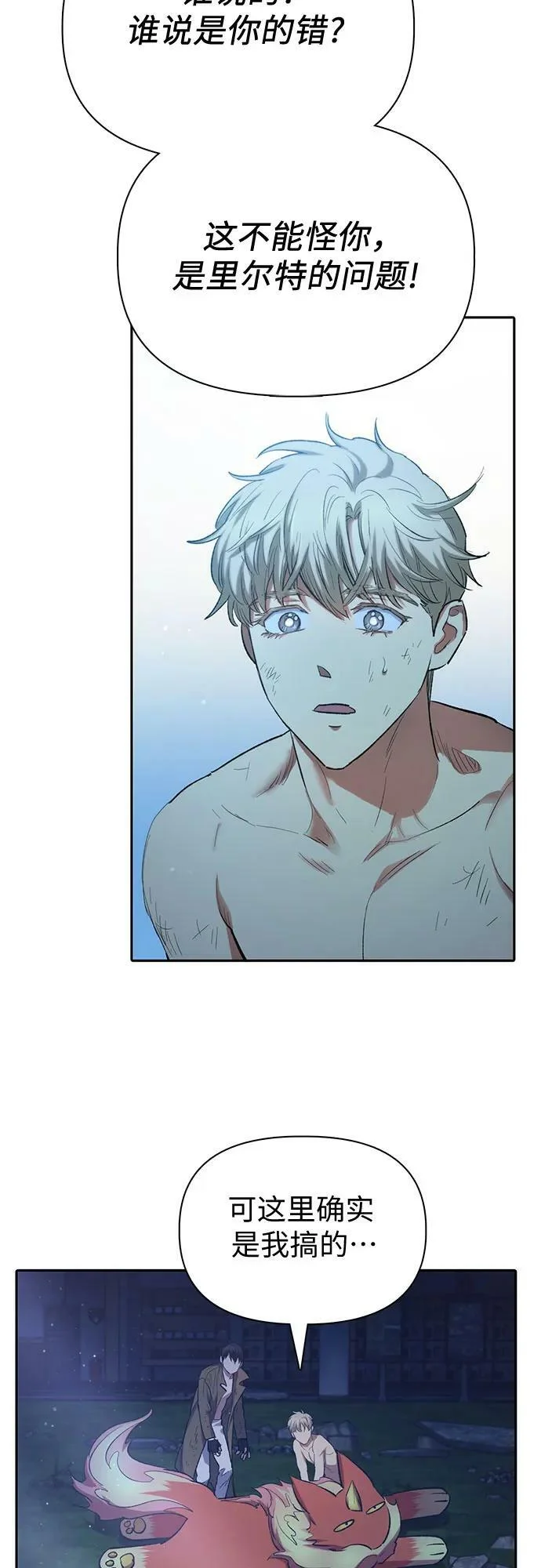 第177页