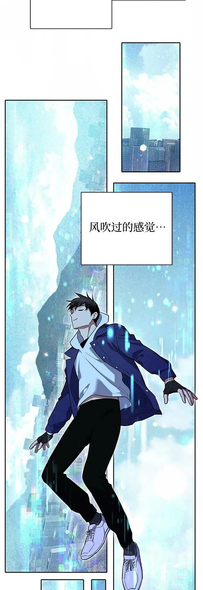 第69页