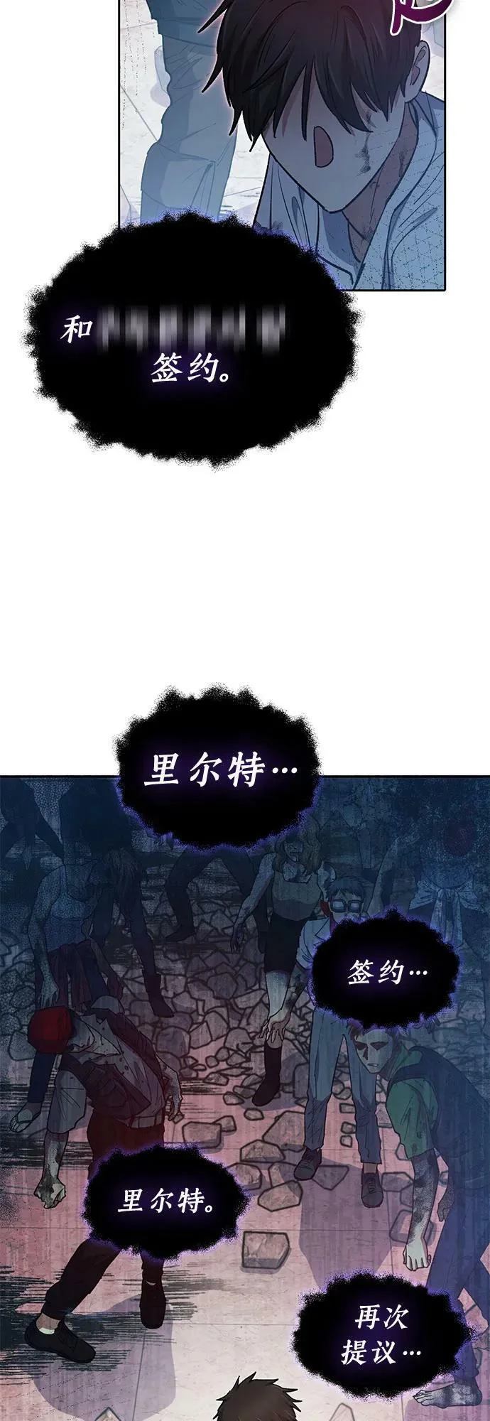 第210页