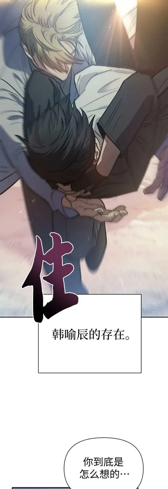 第186页