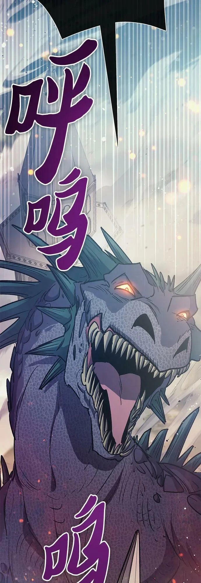 第240页