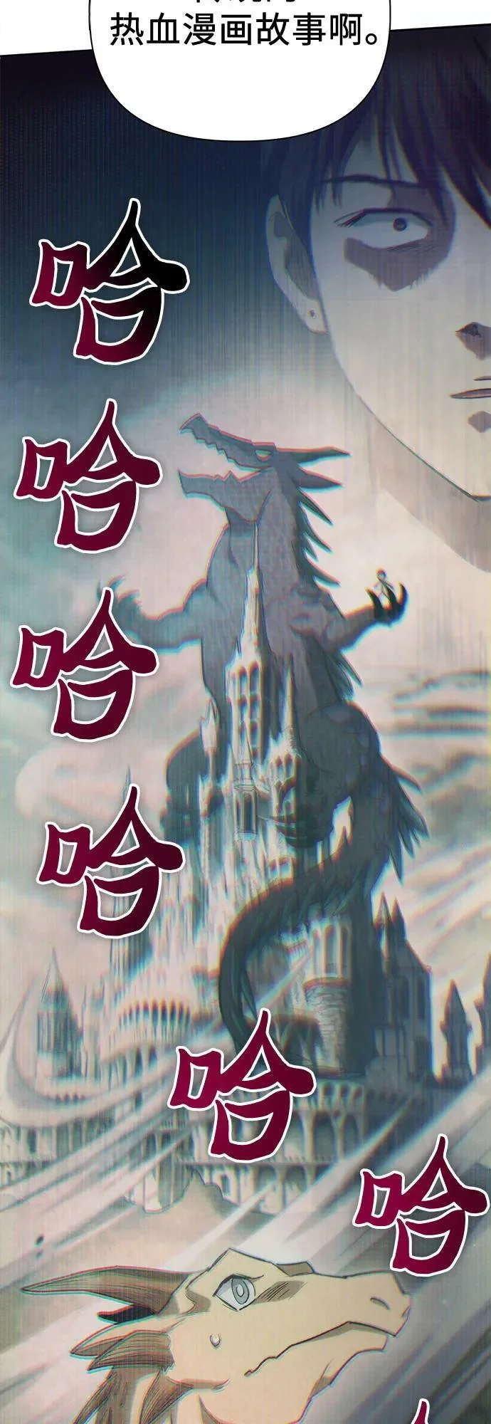 第249页