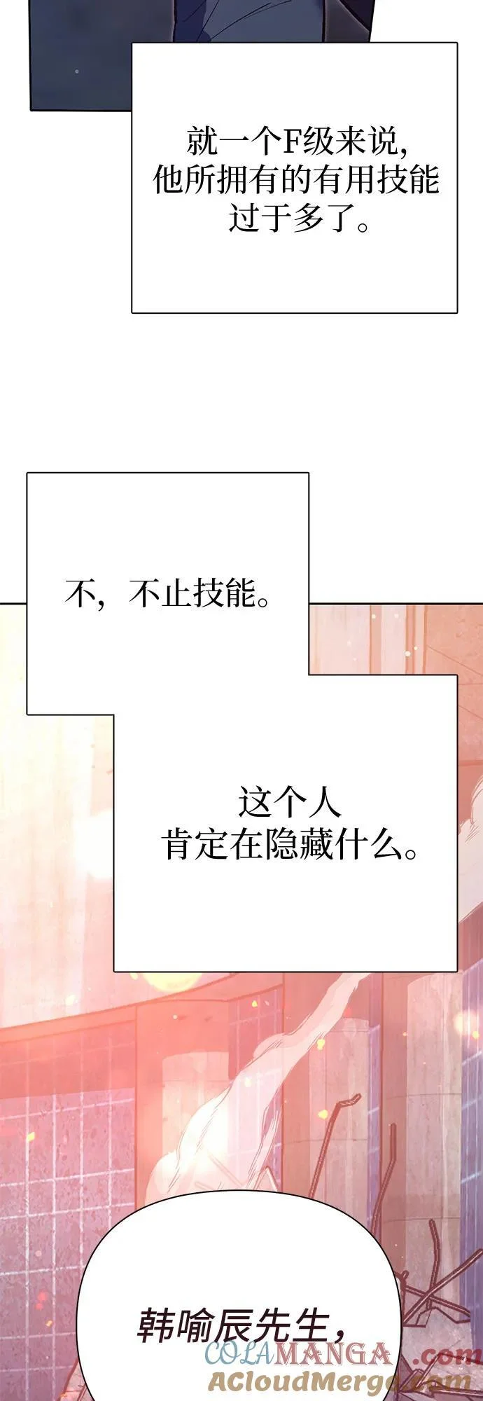 第216页