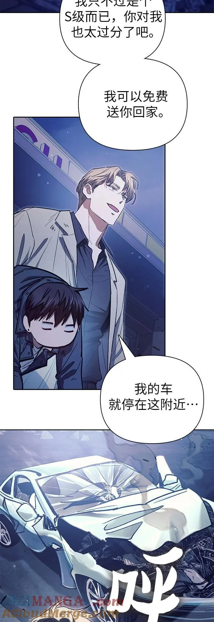 第144页