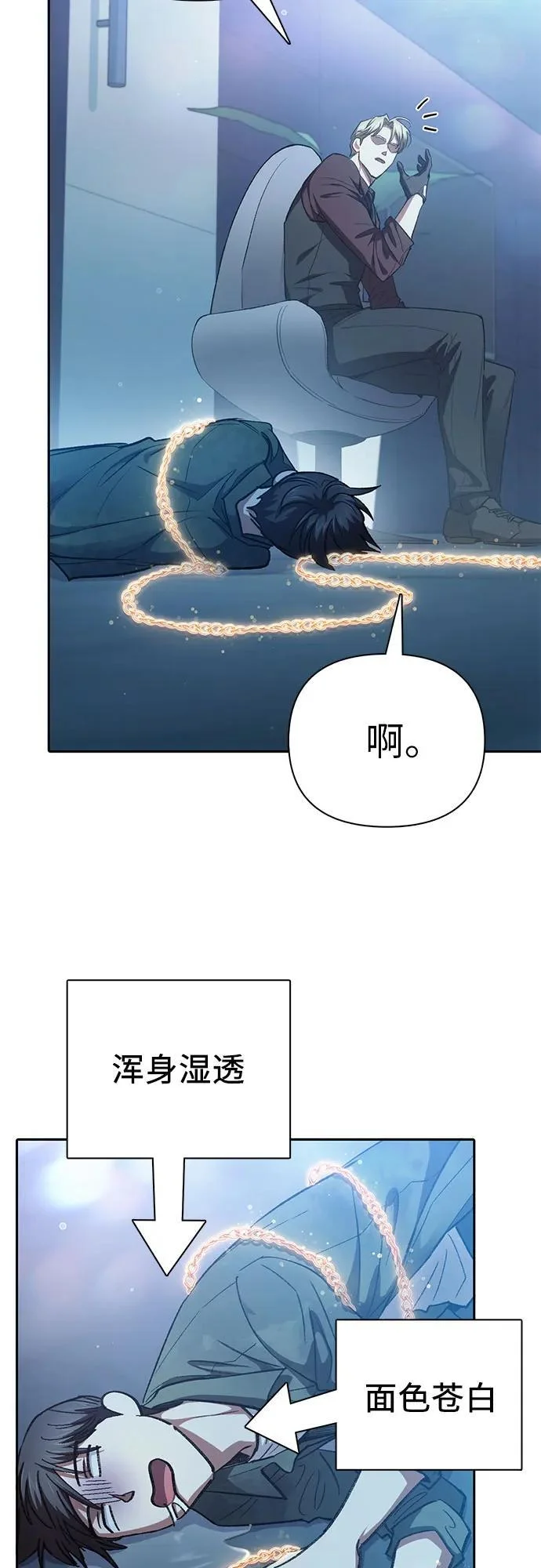 第141页