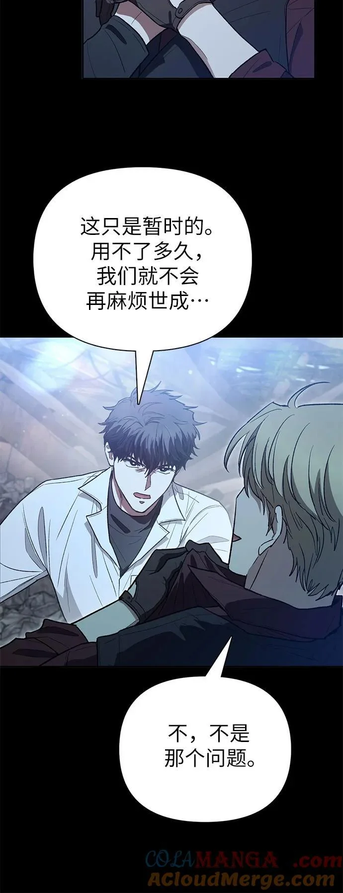 第171页