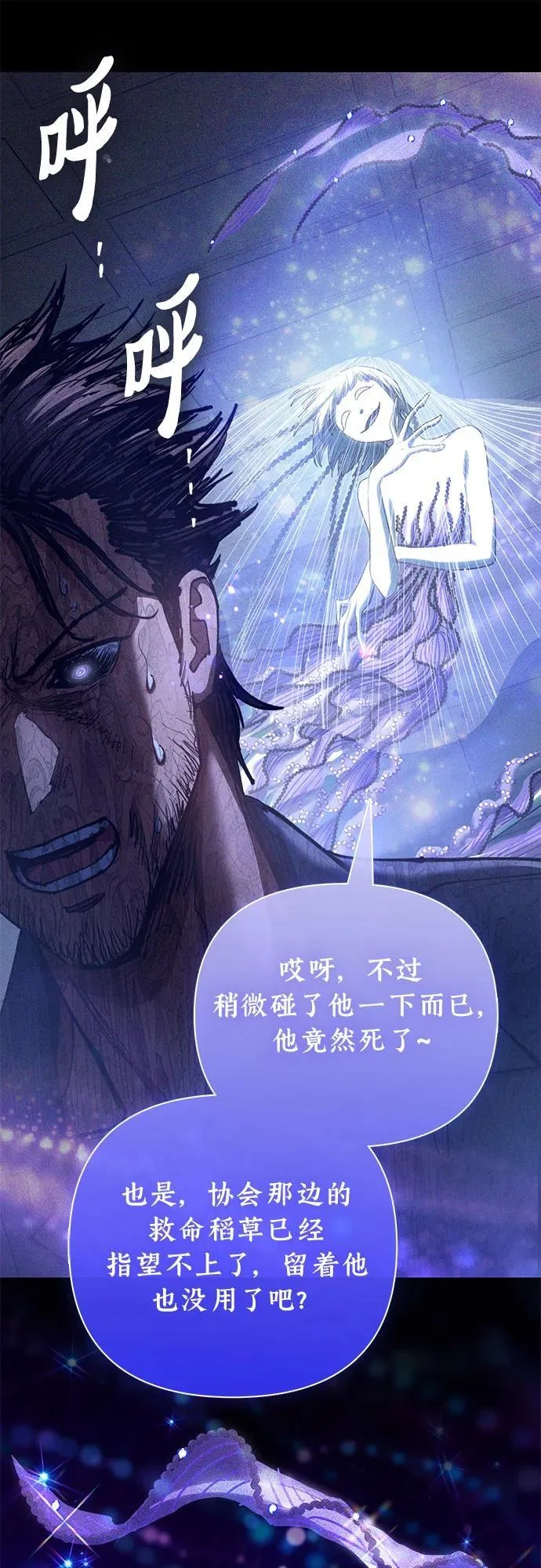 第192页
