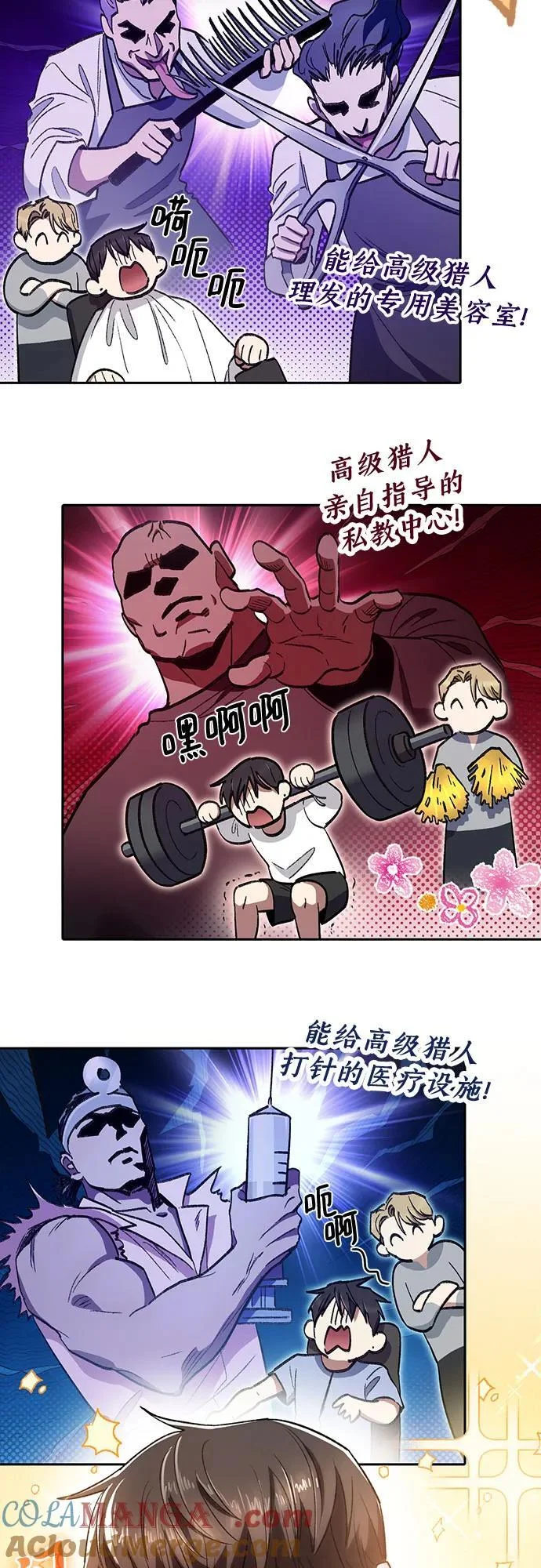 第153页