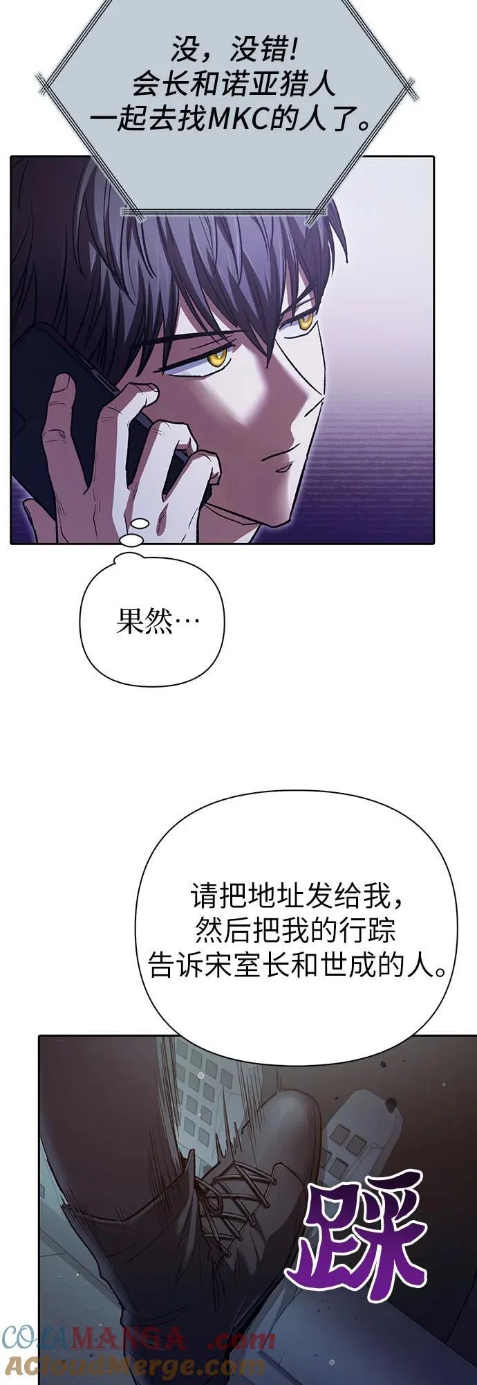 第198页