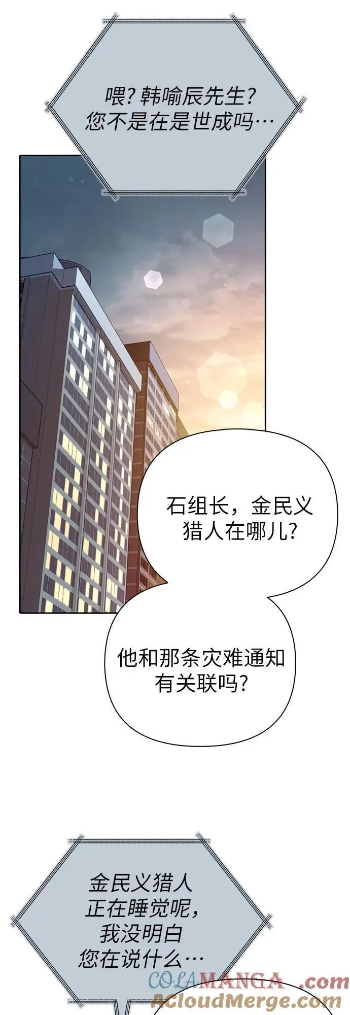 第189页