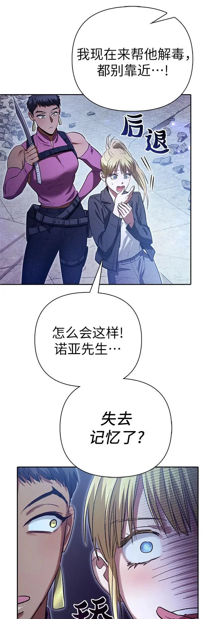 第177页