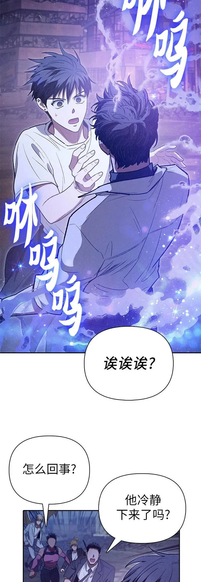 第165页