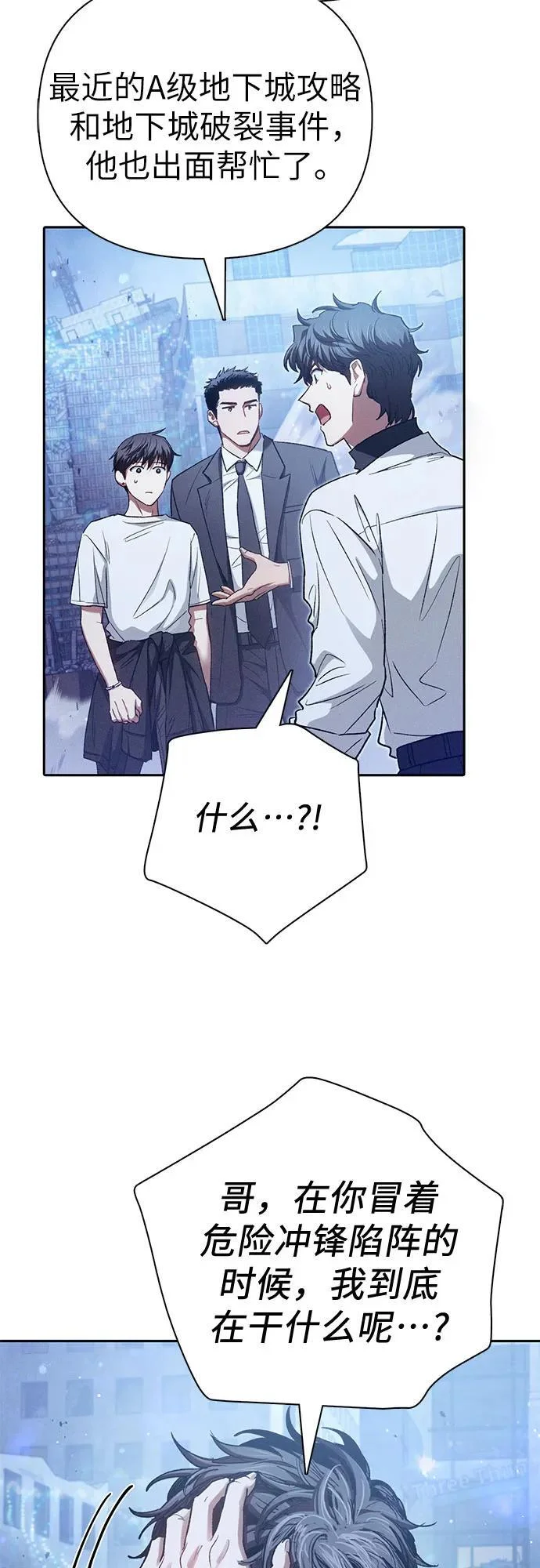 第192页