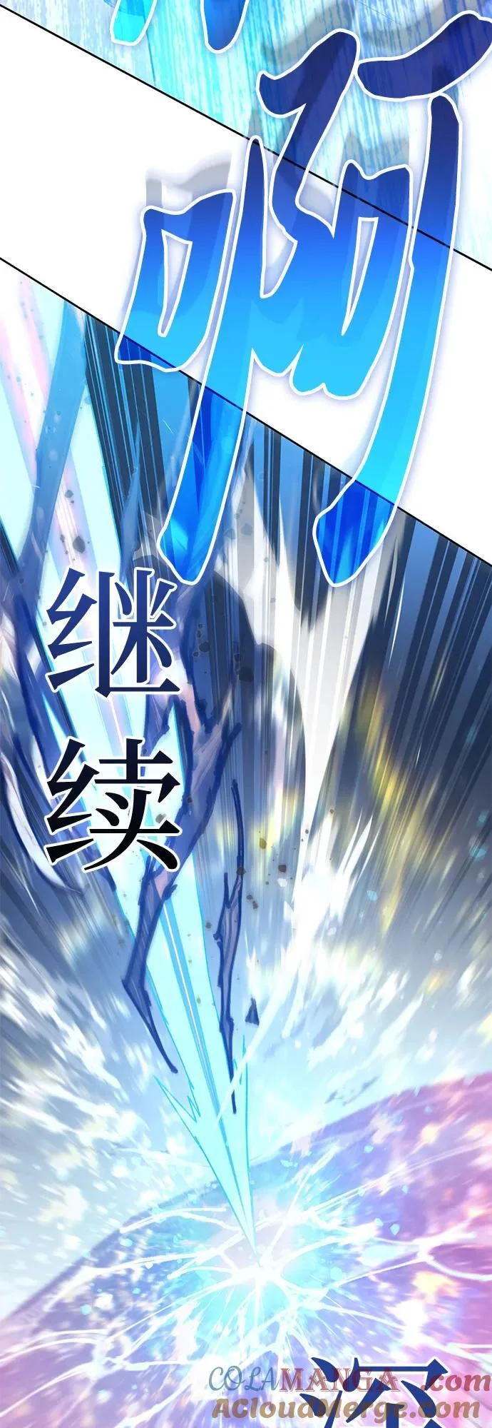 第207页
