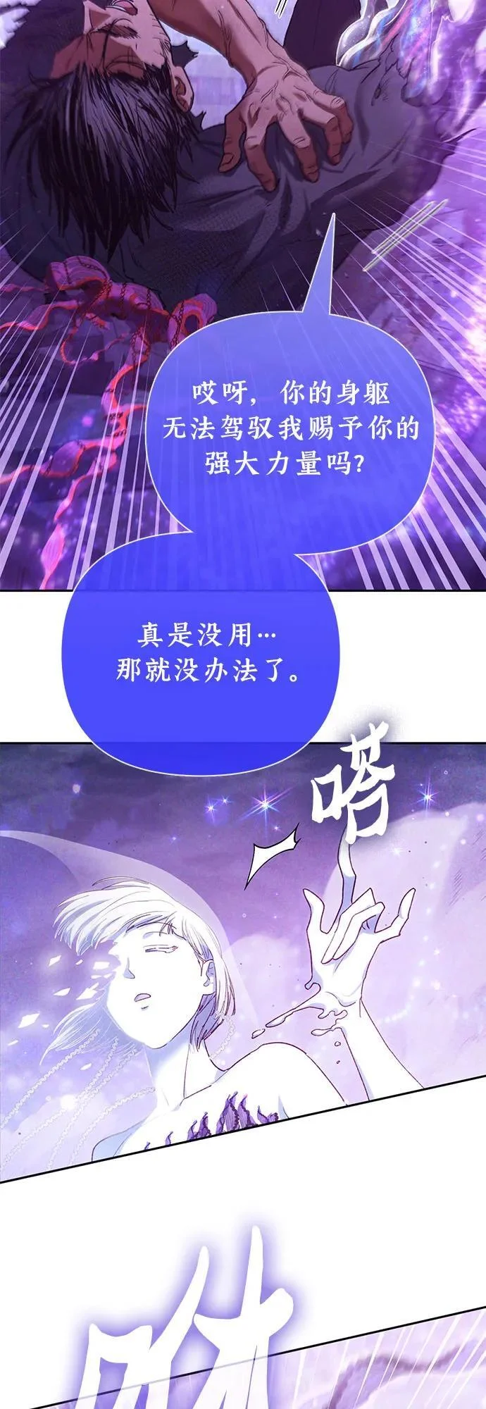 第213页