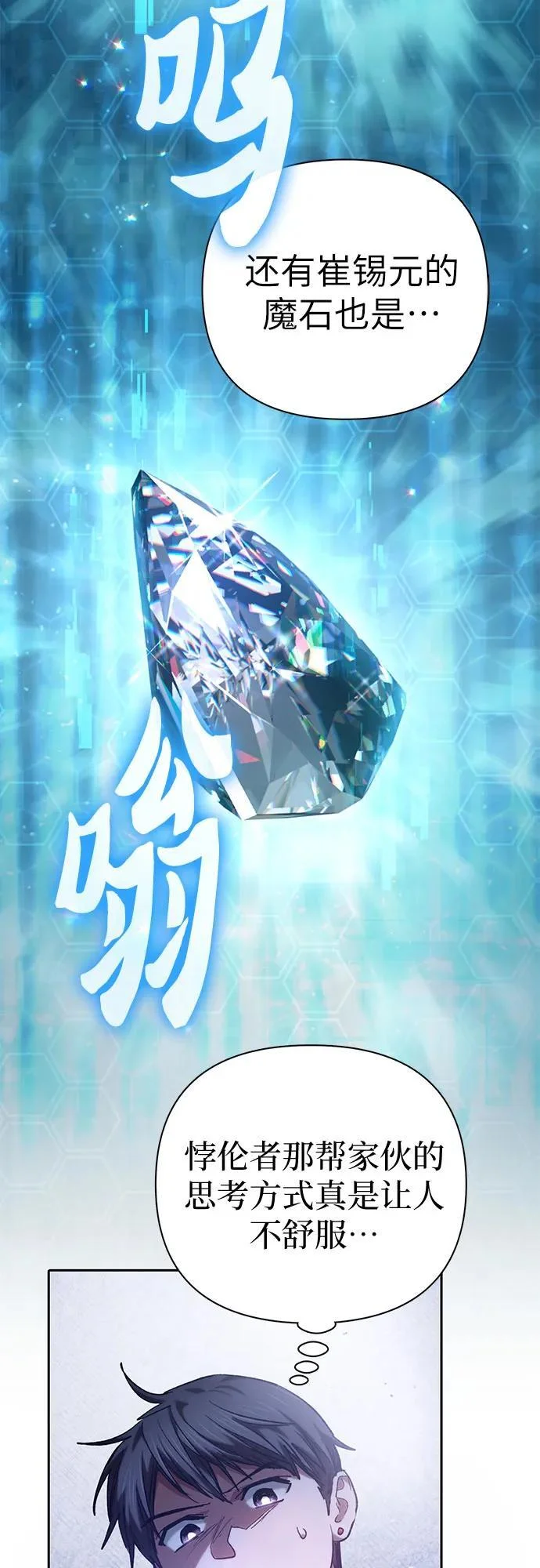 第186页