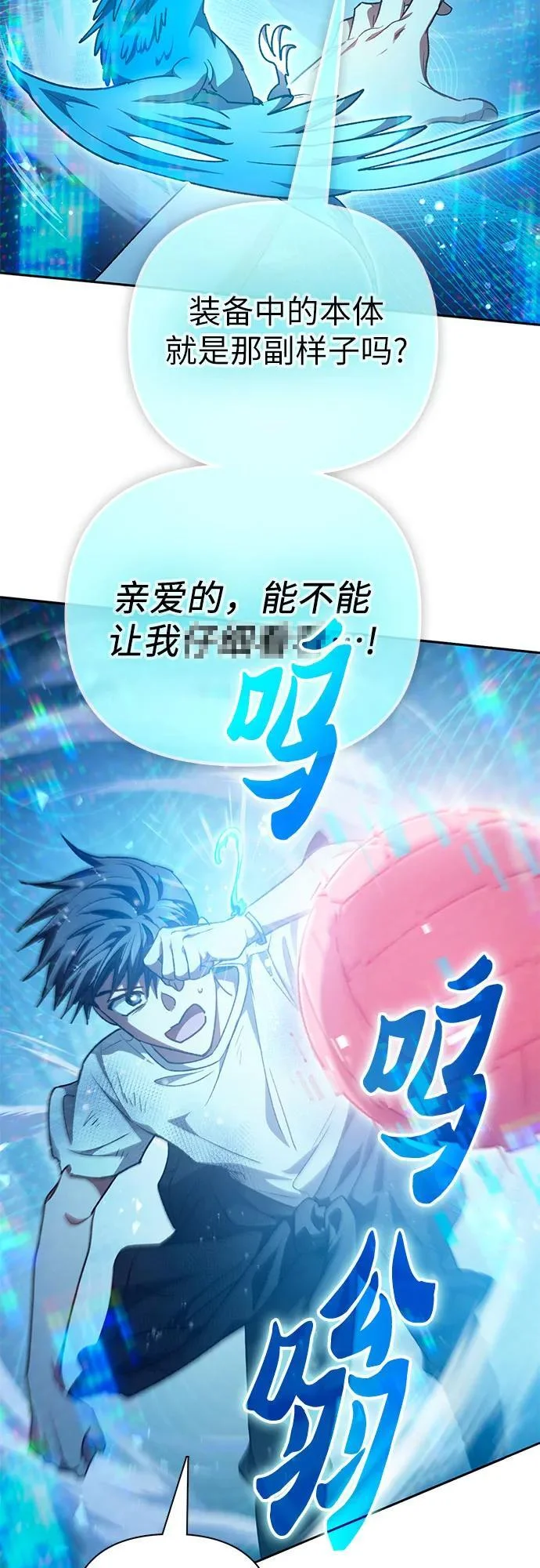 第165页