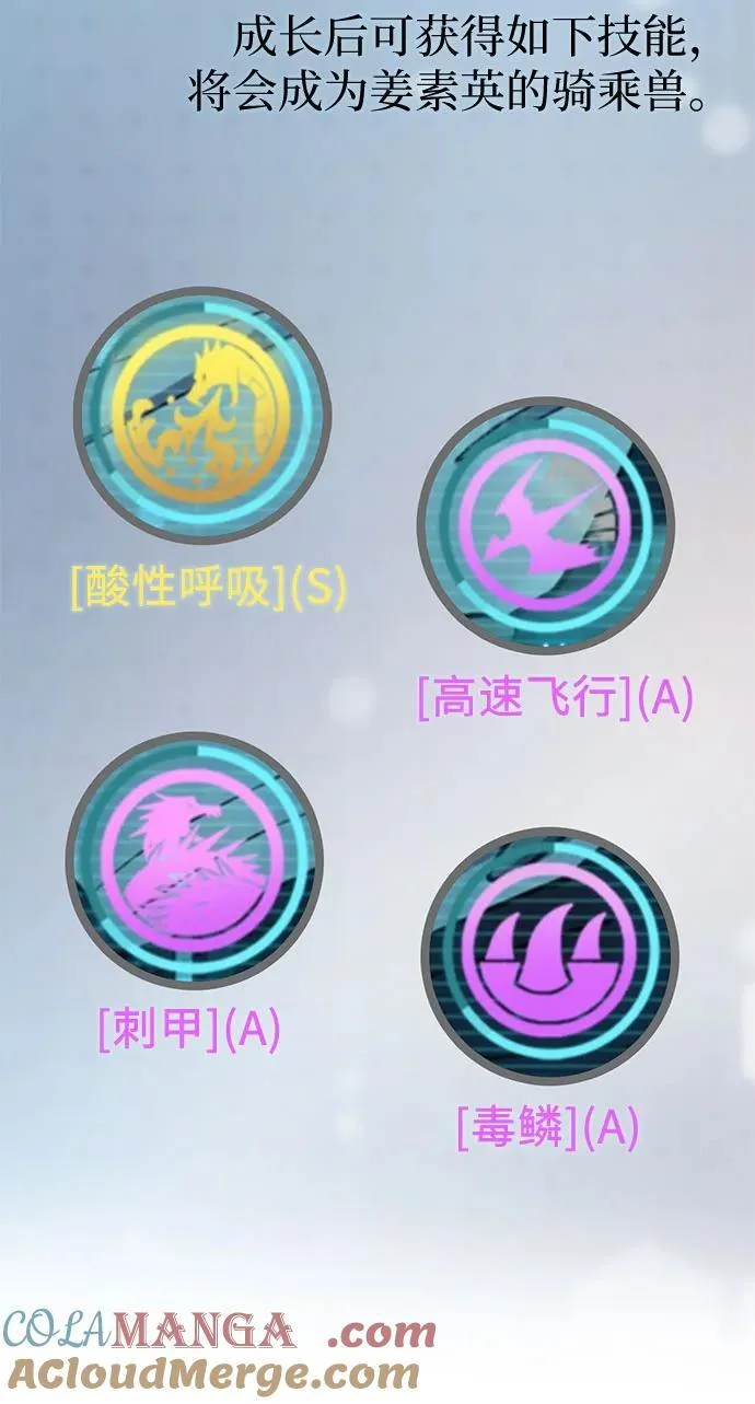 第252页