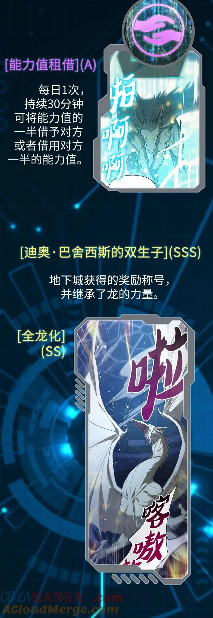 第168页