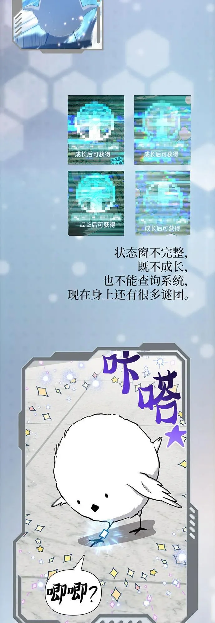 第237页