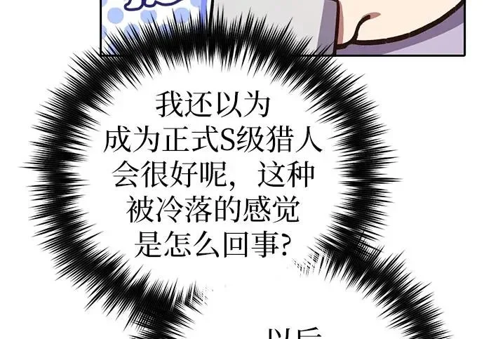 第654页