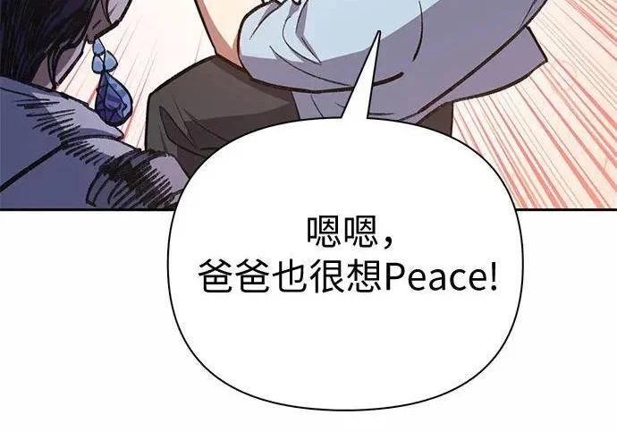 第375页