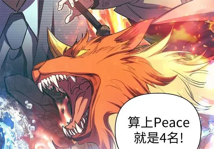 第561页