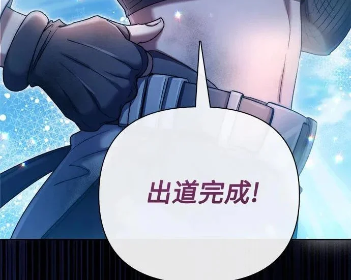 第315页