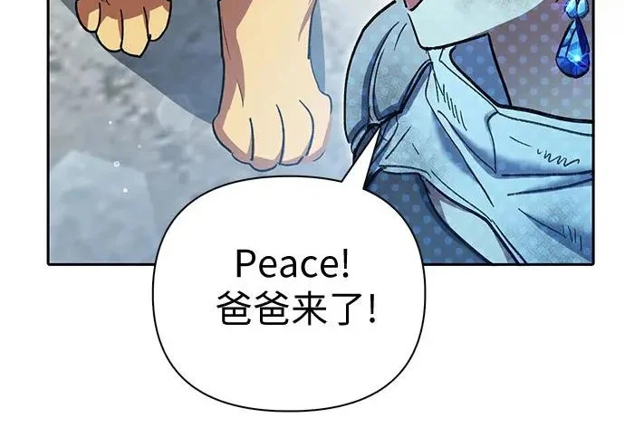 第360页