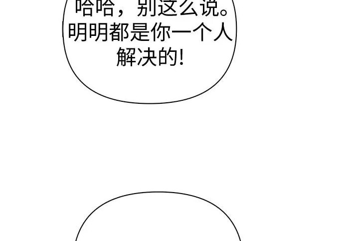 第333页