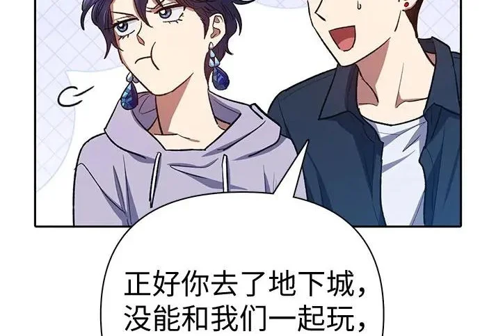第684页
