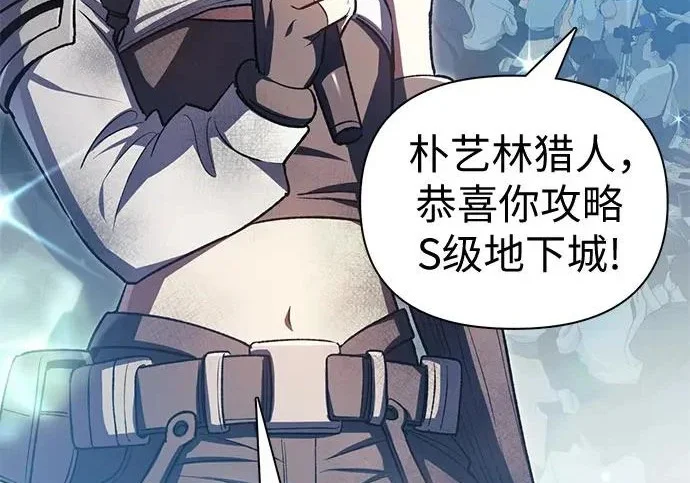 第387页