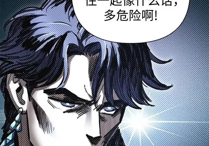 第876页