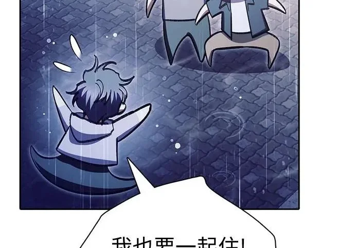 第870页