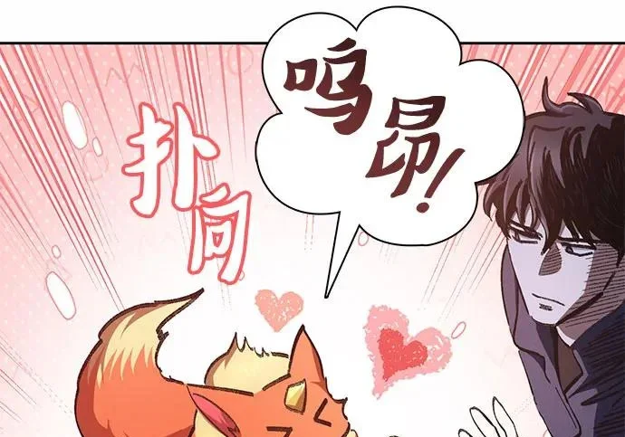 第369页