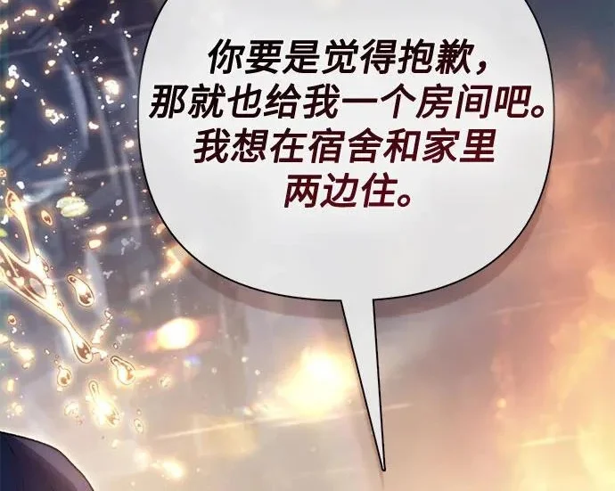 第699页